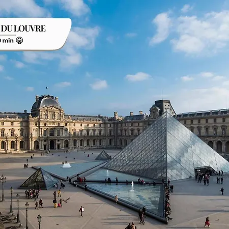 Tbs 320 - Superb With Eiffel Tower View 파리